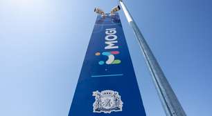 Procurado por roubo é preso após ser identificado por câmeras do Smart Mogi no Parque Centenário