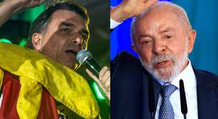 Datafolha divulga nova pesquisa presidencial nesta quinta-feira