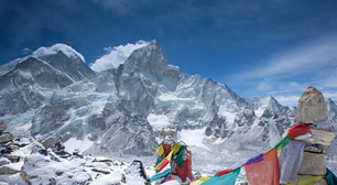 O Monte Everest pode não ser a montanha mais alta que já existiu na Terra, após evidências que mostram a existência de um pico mais alto há centenas de milhões de anos