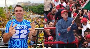 Apuração do 2º turno: veja quem está na frente na disputa presidencial