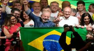 Deus ama o Brasil