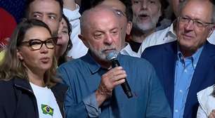 'Eleição em que tivemos que vencer a intromissão vinda de fora para dentro', diz Lula em 1º discurso após ser reeleito