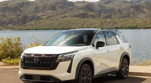 Nissan Pathfinder ganha edição especial para celebrar 40 anos