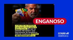 Fala de Lula sobre Brasil não poder viver 'eternamente' do Bolsa Família é de 2025, não recente