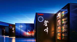 Treinar a IA exige cada vez mais hardware. A solução da China: um supercluster de 100 mil placas