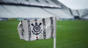 Site do Corinthians anuncia Lionel Messi após invasão