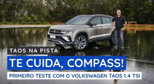 Volkswagen Taos: já dirigimos o SUV na pista de testes