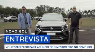 Volkswagen prepara anúncio de investimento no novo Gol