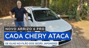 Conheça o Arrizo 6 Pro, novo sedã médio da Caoa Chery