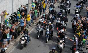 Personalidades protocolam pedido de impeachment de Bolsonaro