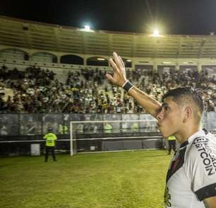 Em clima de incerteza, Vasco aposta na juventude para superar o Sport