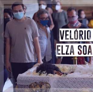 Amigos e parentes se despedem de Elza Soares