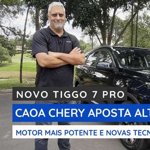 Conheça todas as novidades do Caoa Chery Tiggo 7 Pro