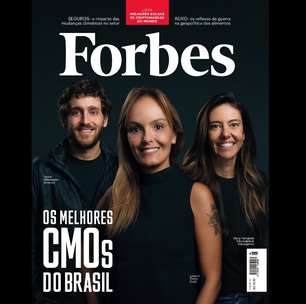 Os 10 Melhores CMOs do Brasil em 2022