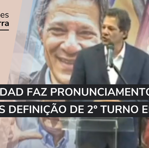 Fernando Haddad (PT) avalia eleição e diz que voto útil em SP e no Brasil "foi para o bolsonarismo"