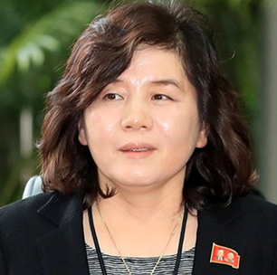 G7 não pode opinar sobre soberania norte-coreana, diz ministra