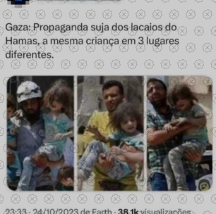 Fotos de menina sendo resgatada são de 2016 e não têm relação com conflito entre Israel e Hamas