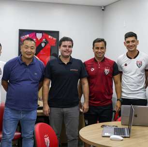 Primeiro clube do continente: Atlético-GO adquire tecnologia de ponta