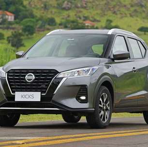 Nissan Kicks Play com motor 1.6 revisado chega em 2025