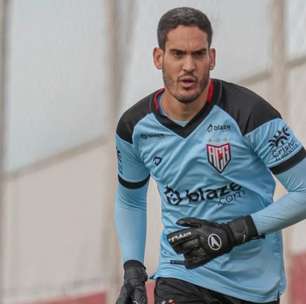 Com Ronaldo de volta, Atlético conta com quatro goleiros para 2025