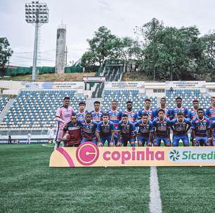 Pela segunda fase da Copinha, Fortaleza enfrenta o América-MG