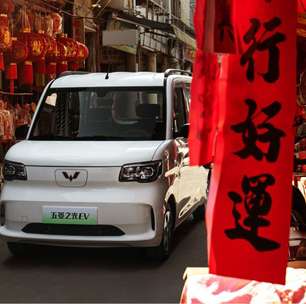 Wuling lança minivan elétrica por menos de R$ 40 mil na China