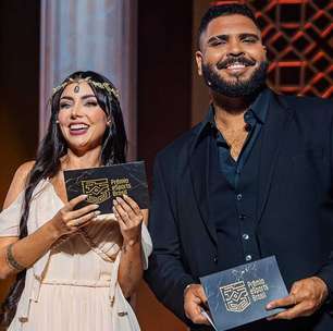 Prêmio eSports Brasil 2025 será realizado no dia 18 de dezembro