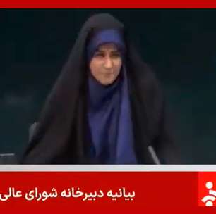 Bombardeio de Israel interrompe programação ao vivo de TV estatal do Irã