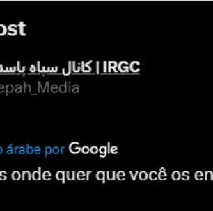 Guarda Revolucionária Iraniana dá resposta aos EUA após ataque: 'Agora a guerra começou para nós'
