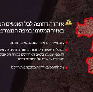 Irã emite alerta de evacuação a subúrbio de Tel Aviv após Trump falar em acordo de cessar-fogo