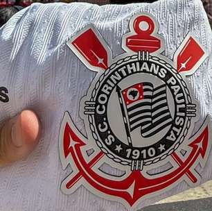 Ex-Corinthians pode voltar ao Brasil para jogar no Atlético-MG
