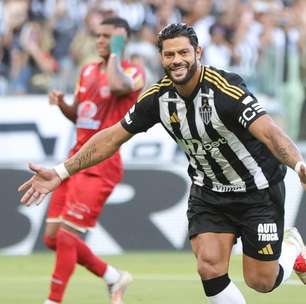 Palpite Atlético-MG x Godoy Cruz - Copa Sul-Americana - 14/08/2025