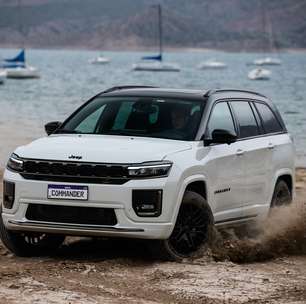 Jeep Commander fica quase R$ 5 mil mais caro; confira novos preços
