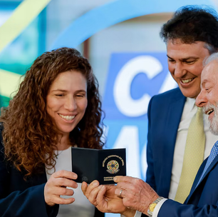 Como funciona a Carteira Nacional Docente do Brasil