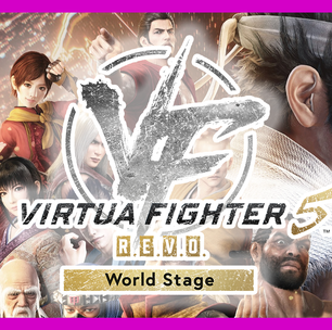Jogamos o beta de Virtua Fighter 5 Revo: World Stage