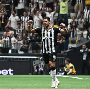 Palpite Atlético-MG x Fortaleza - Brasileirão - 12/11/2025