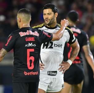 Atlético-MG vê série invicta acabar com derrota para Bragantino antes de decidir Sul-Americana