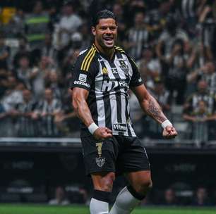 Palpite Lanús x Atlético-MG - Copa Sul-Americana - 22/11/2025