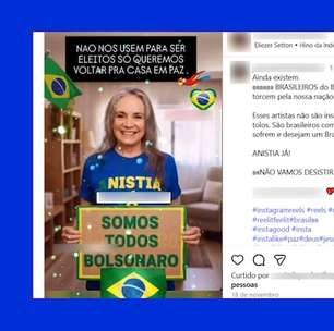 Fotos de famosos pedindo liberdade de Bolsonaro foram criadas por inteligência artificial