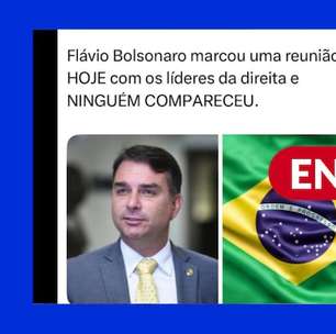 Reunião de Flávio Bolsonaro não foi esvaziada; presidentes do PL, PP e União estavam presentes