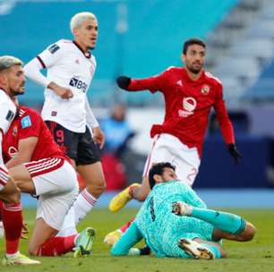 Flamengo enfrentará time egípcio apenas pela segunda vez