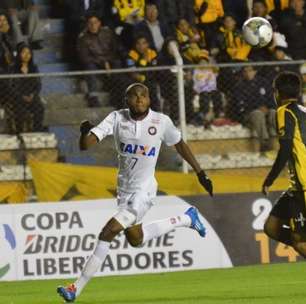 Ex-Athletico-PR, Cirino é anunciado por clube que vai disputar a Série C em 2026