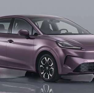 MG Motor pode produzir carros no Brasil em fábrica utilizada pela Chevrolet