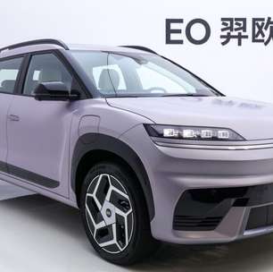 Hyundai apresenta novo SUV elétrico para o mercado chinês