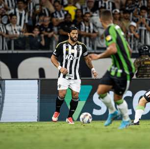 Gigante mineiro encerra oficialmente vínculo com atacante