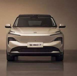 Buick lança SUV Electra E7 PHEV na China com até 210 km no modo elétrico