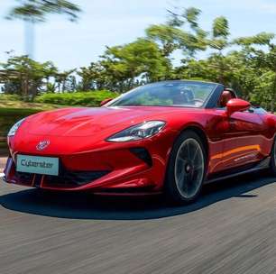 SAIC Motor cresce 12,3% em 2025 e mantém liderança no mercado chinês