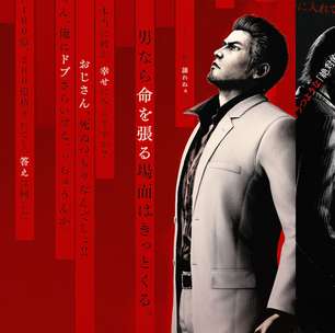 Yakuza Kiwami 3 &amp; Dark Ties refina um momento chave da trajetória de Kiryu