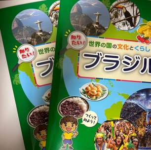 Portela ganha destaque em livro escolar no Japão e amplia alcance global do carnaval carioca