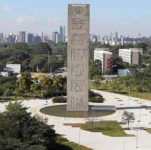 Fuvest 2027: inscrições para o vestibular da USP começam em agosto; veja cronograma completo